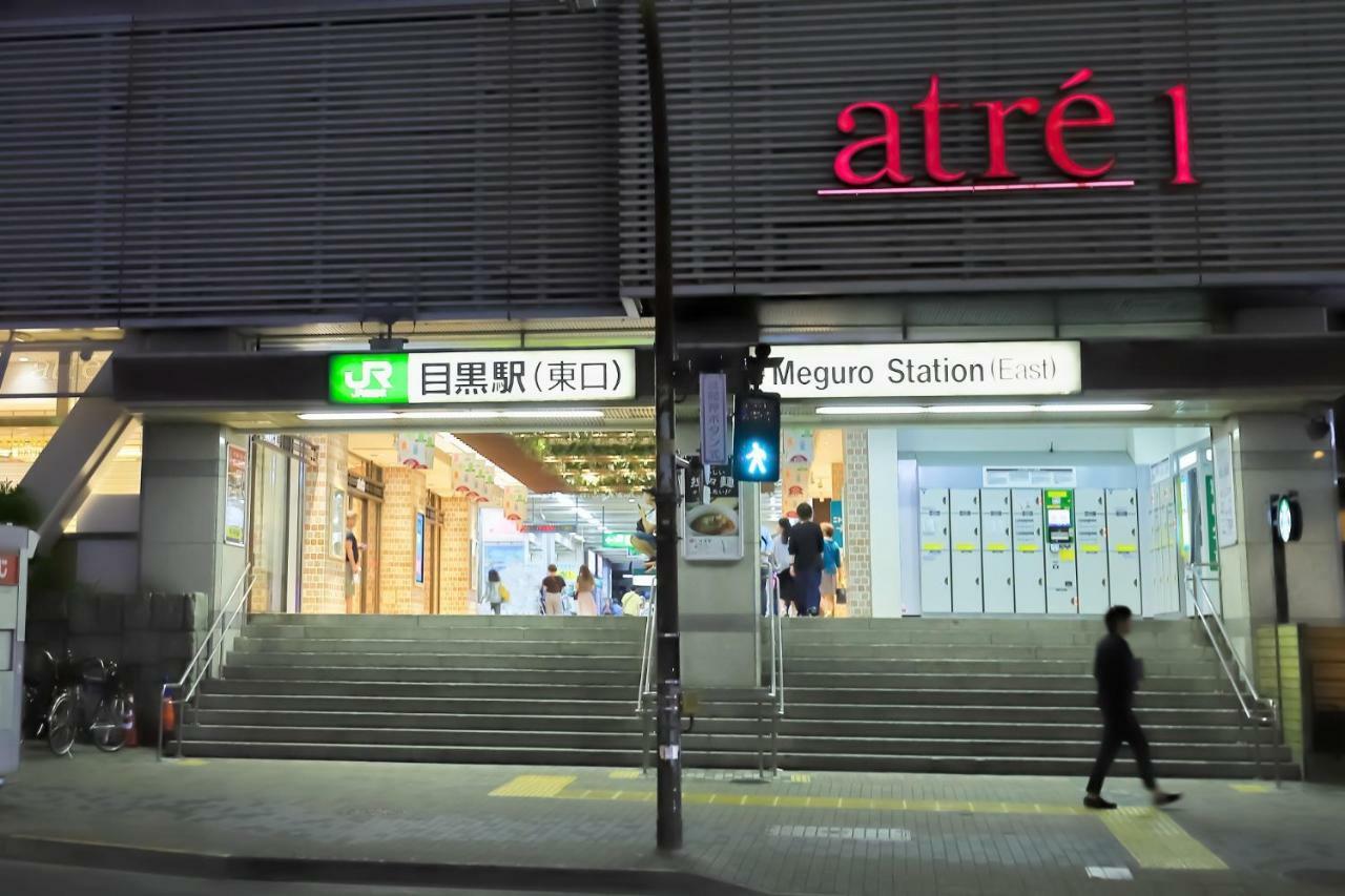 Loft Hotel Tokyo #Meguro Exterior photo